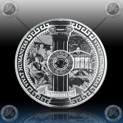 1oz NIUE $ 2 DOLLARS 2023 (Vivat Humanitas) UNC